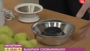 Как купить соковыжималку?