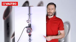 Установка циркуляционного насоса
