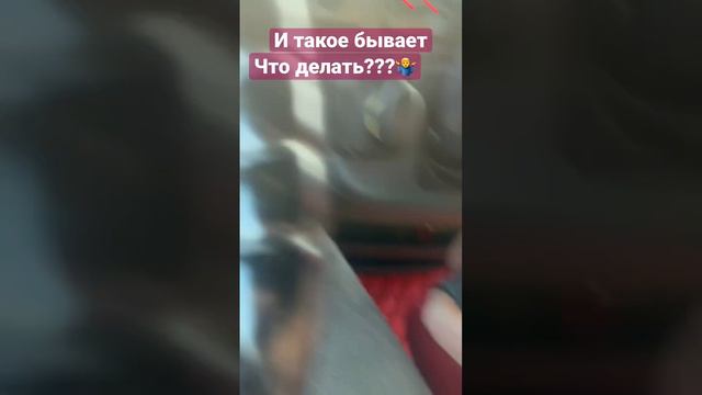 Мерседес сам газует!!! Что делать???? #водителькатегориие #дальнобой #мерседес #большегруз