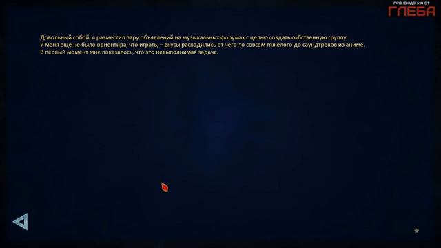 Прохождение Бесконечное Лето - Алиса-рут - Плохая концовка смотреть онлайн