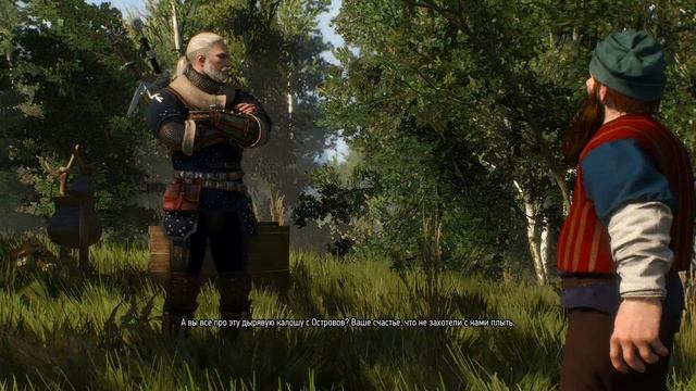 Ведьмак 3 - Интересности - Краснолюды с острова Туманов (третий путь) смотреть онлайн