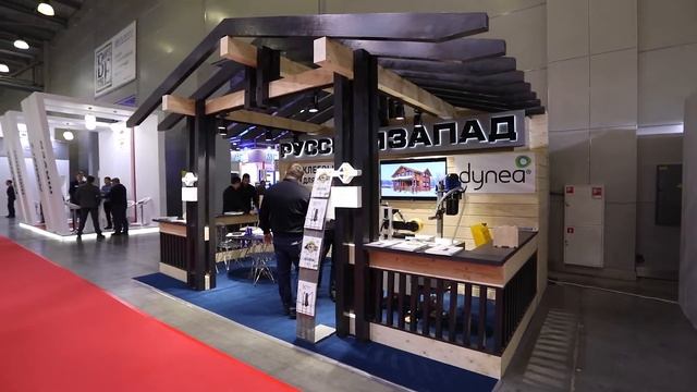 Выставка Woodex 2019. 3-6 декабря 2019 Москва, Крокус Экспо. Группа компаний Русский Запад. смотреть онлайн