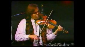 группа "КукурузА"  "Падающие зёрна" 1993 год гастроли в USA