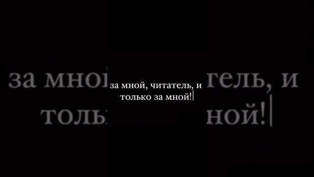 ??? #сверхъестественное #динвинчестер #кастиэль #дестиэль