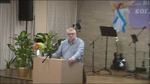 Израиль. 03.06.2023. неполное служение.