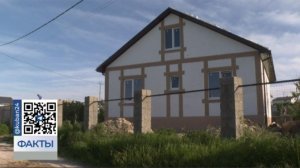 Новоселье после пожара отметит семья из Новороссийска