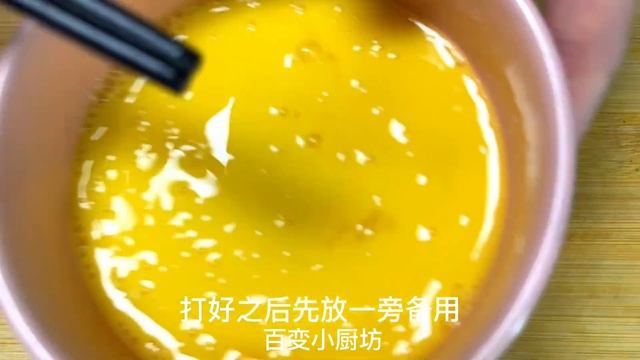 原來大蝦身上有個「小機關」，輕輕一拉，蝦殼完整脫落，方法真棒【百變小廚坊】#小機關 #蝦