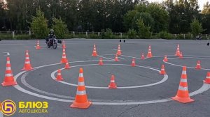 Упражнение "Габаритная восьмёрка"