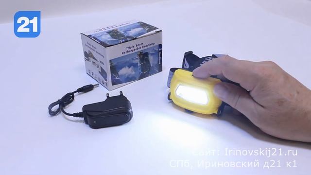 SH-657 - современный, легкий, налобный, аккумуляторный фонарь смотреть онлайн