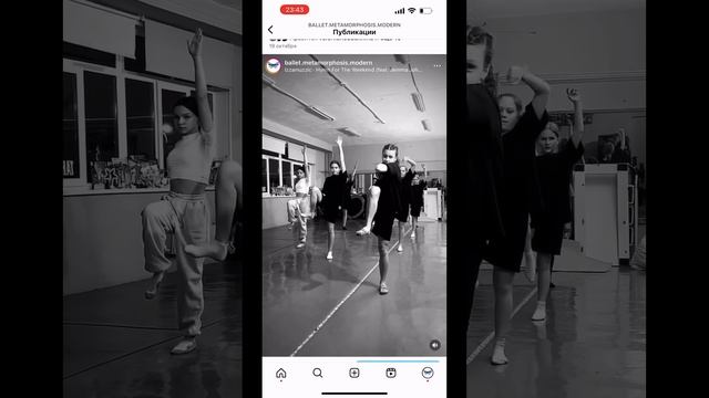 Студия современного танца Метаморфозы . г Киселёвск смотреть онлайн