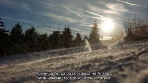 Базы Горного Алтая: 12 лучших турбаз для отдыха на Алтае 2020