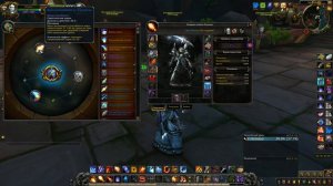 PvP ГАЙД НА ФАЕР МАГА В БФА Видение Н'зота 8.3 | ПОЛНЫЙ РАЗБОР