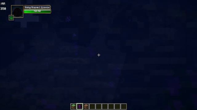 Как вырастить драконов(+3дракона) Minecraft