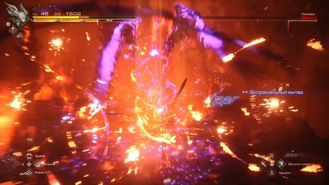 Final Fantasy 16 прохождение боссов : 61. Ультима