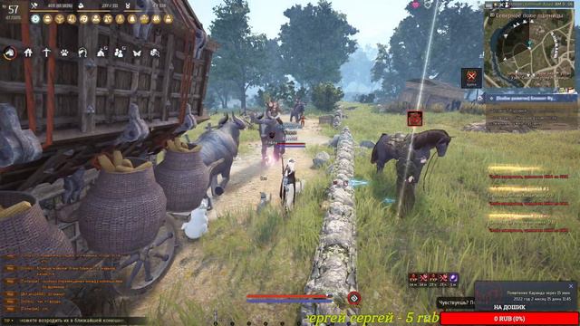 Black Desert Online Продолжаем Качаем сезон Общаемся смотреть онлайн