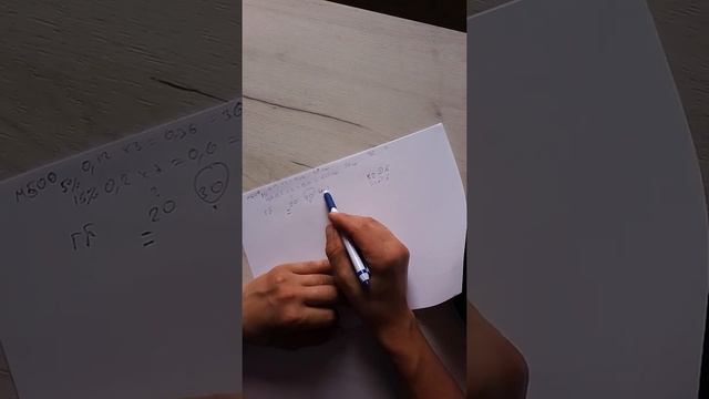 Необходимая толщина стены газобетона для  дом смотреть онлайн