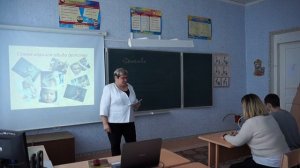 Мастер   класс учителя русского языка и литературы