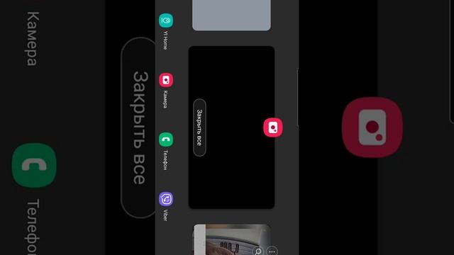 Покупка камеры на aliexpress смотреть онлайн