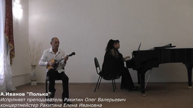 В мире музыкальных инструментов - Домра смотреть онлайн