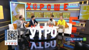 Гайк Насоян: выиграл чемпионат края по битбоксу