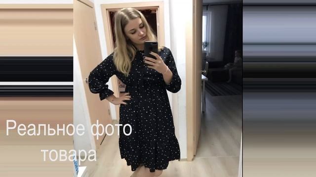 Винтажное Платье С Длинным Рукавом И Цветочным Принтом ⚜️ Ретро Платья