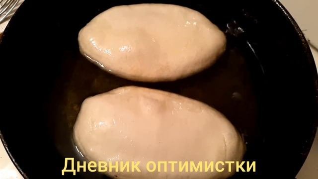 ПИРОЖКИ С КАРТОШКОЙ И ЛУКОМ ЖАРЕНЫЕ