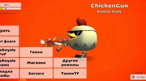 Извините у меня вылетел сервер