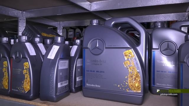 Моторные масла 5w30 5w40 10w40 Киев 096-476-4550 / автожурнал смотреть онлайн