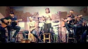 гр. «НАШИ» - Родная