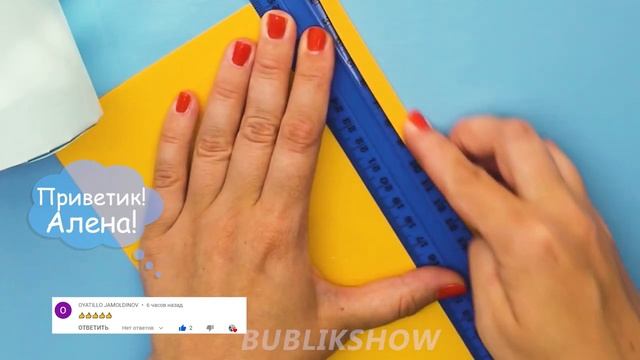 Diy Простые поделки своими руками / Лайфхаки для школы смотреть онлайн