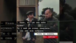 ?Лучшая цитат из Инстаграмма#2|?Весёлые,грустные,любовные,цитаты?