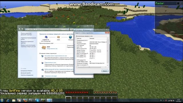 Как создать сервер в minecraft без хамачи и портов)) смотреть онлайн