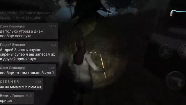 Сиреноголовый!!! Прохожу очередную игру про Сиреноголового!!