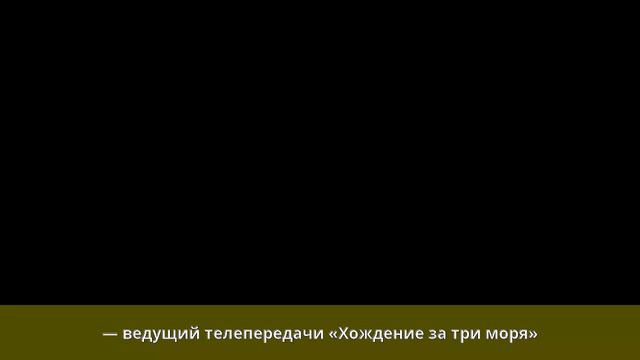 Бужинский, Дмитрий Вадимович - БиографияПравить
