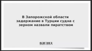 ПАРАДОКС! Цены на Зерно - ПАДАЮТ! Что происходит? Голод отменяется?