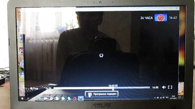 Белтелеком Пакеты Ясна Ясна 50 Smart   Windows Часть 4