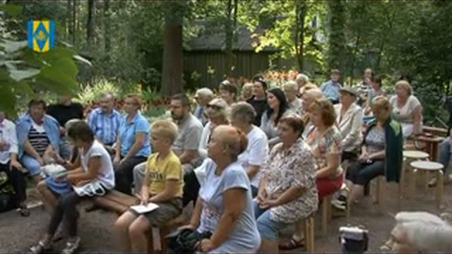 Презентация книги «Келломяки Адреса и судьбы» смотреть онлайн