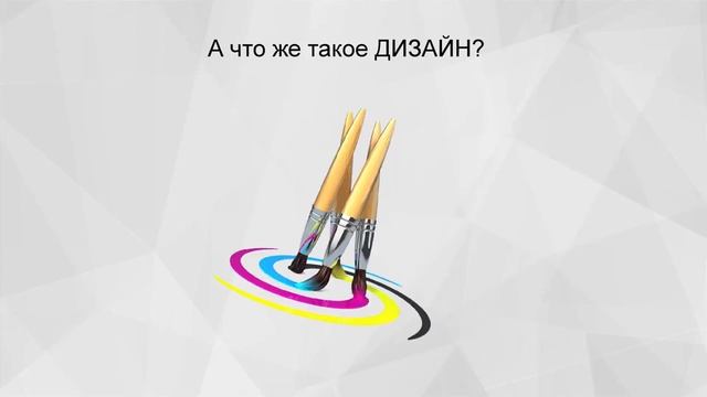Сколько стоит рекламный ролик: стоимость видеоролика , цена видеорекламы и видео инфографики