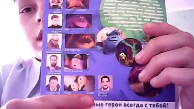 Мои впечетления о мультфильме Университет монстров