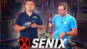 Аккумуляторный инструмент SENIX | Шуруповерт, перфоратор и другое