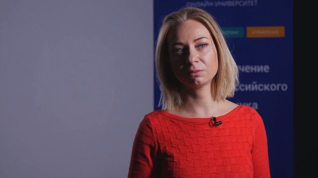 Отзывы с защиты дипломов 27.09.2019 смотреть онлайн