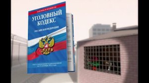 Правовые последствия культивирования НС