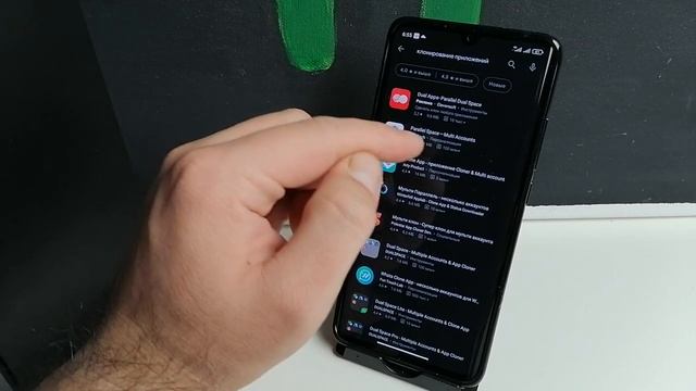 Как установить два одинаковых приложения на Андройде_ Клонировать Приложение на Android смартфоне! смотреть онлайн