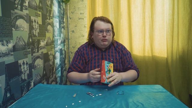 Своими Руками - ЖЕВАЧКА