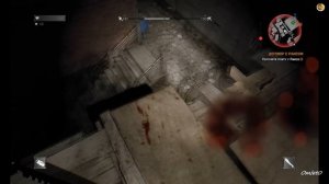 Dying Light. "Кратко" о том, как сделать и использовать KOREK мачете.