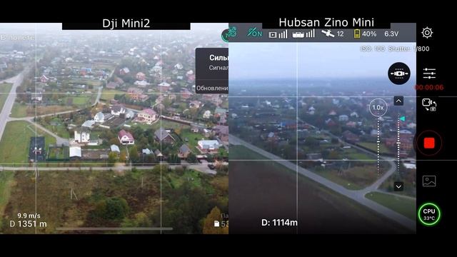 Dji Mini 2 и Hubsan Zino Mini сравнение качества трансляции на смартфон смотреть онлайн