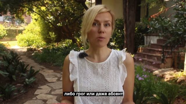 Идеи зимней свадьбы  | wedding blog Ирины Соколянской