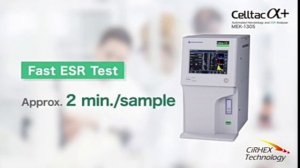Анализатор гематологический 3 диф + СОЭ Automated Hematology and ESR NIHON KOHDEN (ОАК) 1305