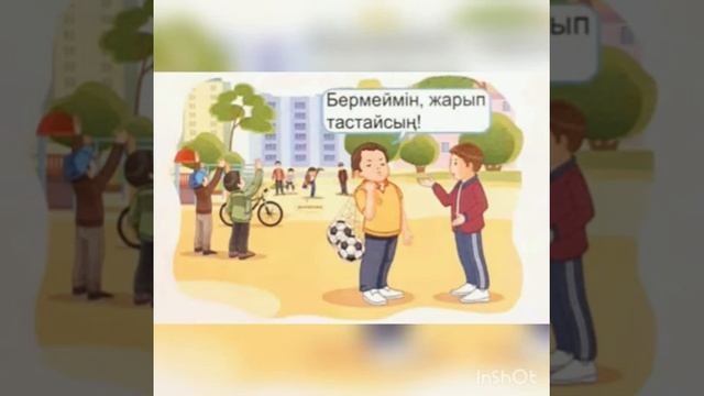 Галимжанова Роза Даулетовна, воспитатель класса предшкольной подготовки Майкаинской СОШ №1 смотреть онлайн