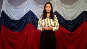 Стихотворение " Я себя не мыслю без России", читает Молодиченко Анастасия 2022г.